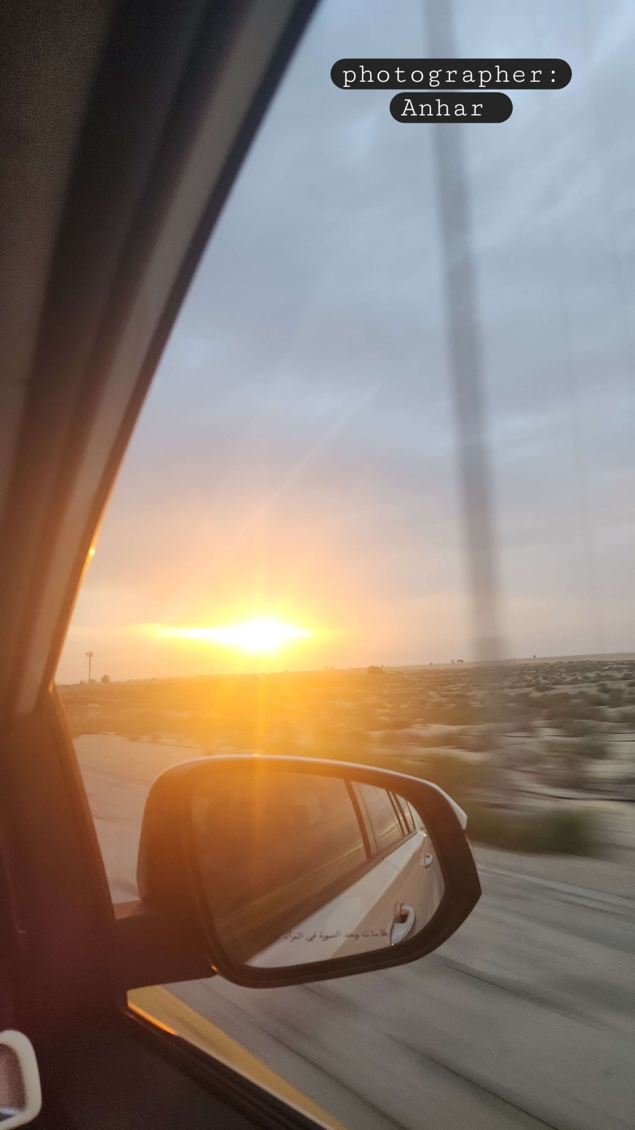 الرؤية